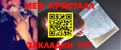 ГАЛЛЮЦИНОГЕННЫЕ ГРИБЫ Малгобек