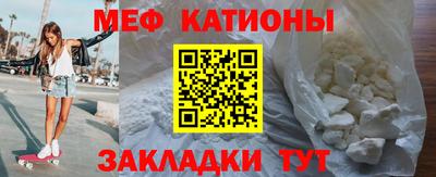 ГАЛЛЮЦИНОГЕННЫЕ ГРИБЫ Малгобек