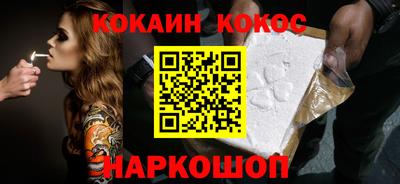 ГАЛЛЮЦИНОГЕННЫЕ ГРИБЫ Малгобек