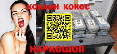 дмт Малоярославец