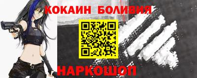 ГАЛЛЮЦИНОГЕННЫЕ ГРИБЫ Малгобек