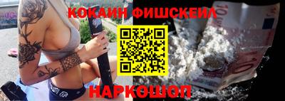 дмт Малоярославец