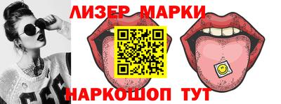 ГАЛЛЮЦИНОГЕННЫЕ ГРИБЫ Малгобек