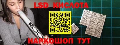 дмт Малоярославец