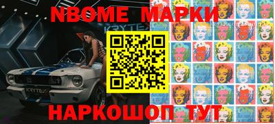 ГАЛЛЮЦИНОГЕННЫЕ ГРИБЫ Малгобек