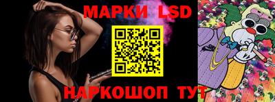 дмт Малоярославец