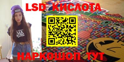 дмт Малоярославец