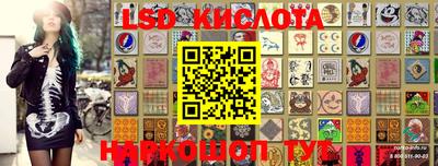 дмт Малоярославец