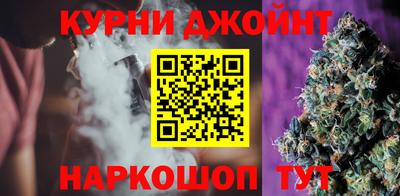 дмт Малоярославец