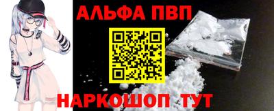 дмт Ливны