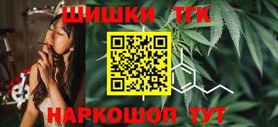 ГАЛЛЮЦИНОГЕННЫЕ ГРИБЫ Малгобек