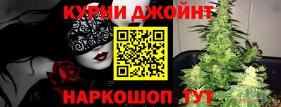 мет Лесосибирск