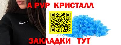 ГАЛЛЮЦИНОГЕННЫЕ ГРИБЫ Малгобек