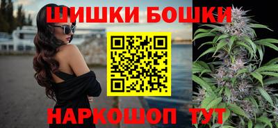ГАЛЛЮЦИНОГЕННЫЕ ГРИБЫ Малгобек
