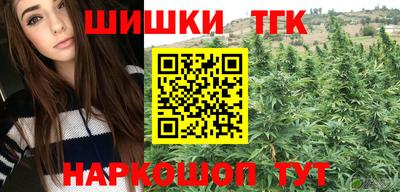 ГАЛЛЮЦИНОГЕННЫЕ ГРИБЫ Малгобек