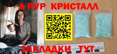 ГАЛЛЮЦИНОГЕННЫЕ ГРИБЫ Малгобек