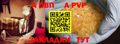 дмт Малоярославец
