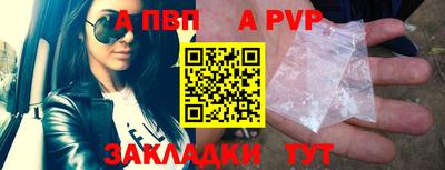 дмт Малоярославец