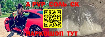 дмт Малоярославец