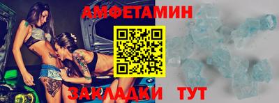 дмт Малоярославец