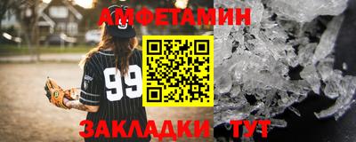 ГАЛЛЮЦИНОГЕННЫЕ ГРИБЫ Малгобек