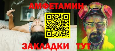 дмт Малоярославец