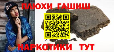 дмт Малоярославец