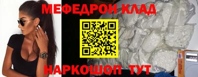 дмт Малоярославец